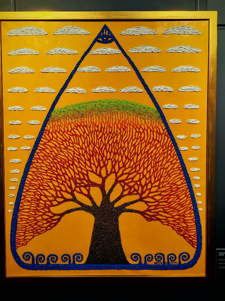 Ходячие Счастливчики