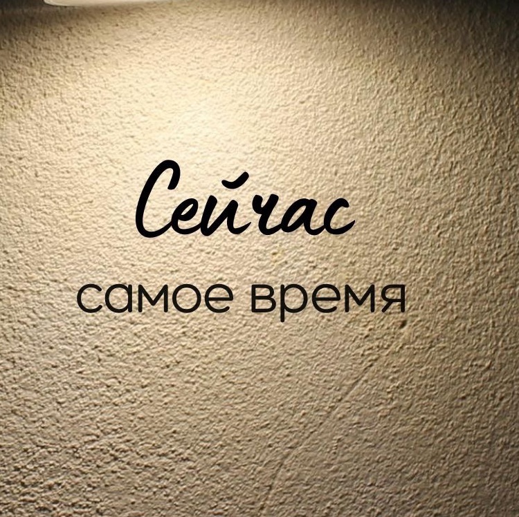 OLZH и Гитарист