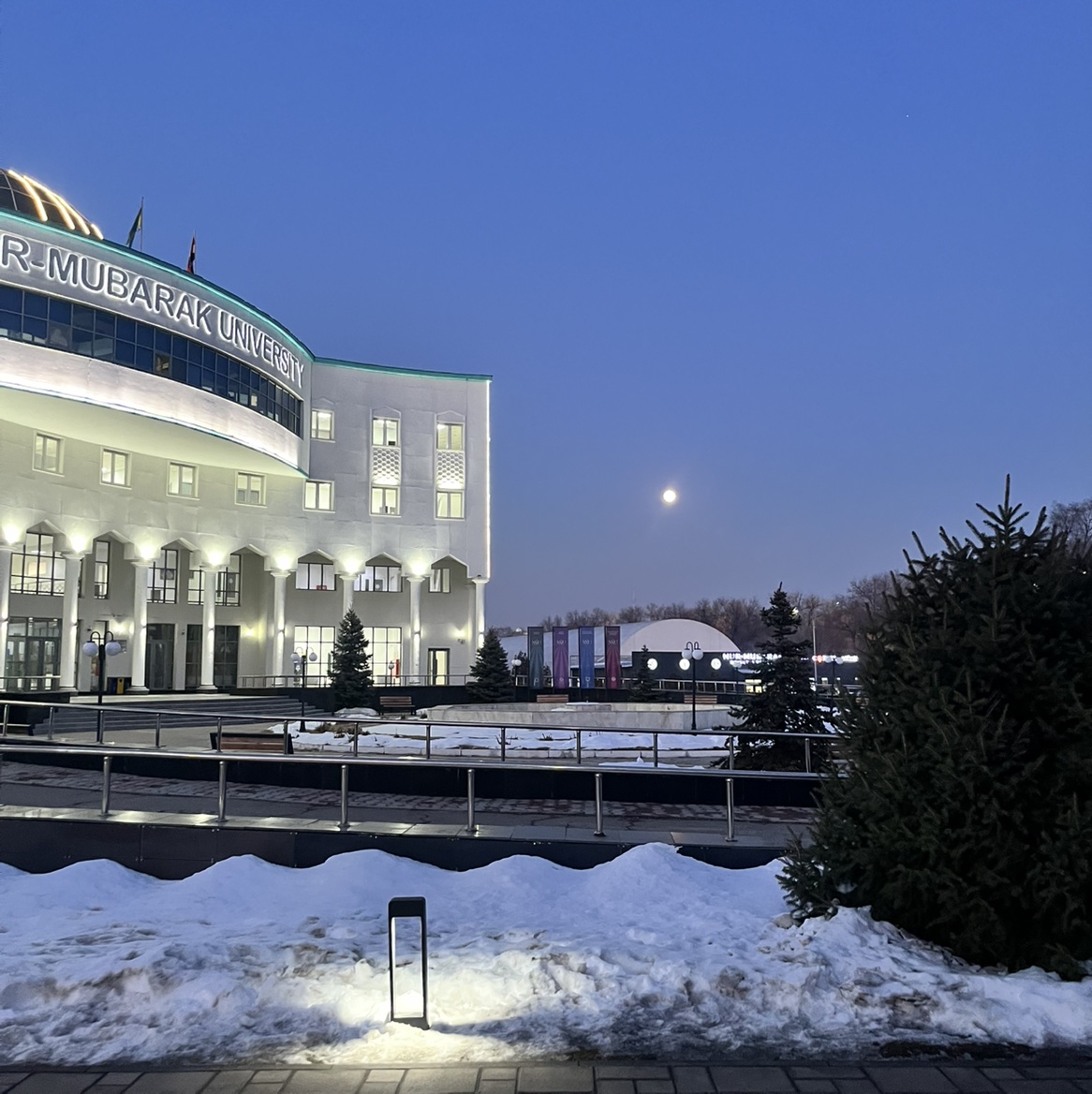 Нұр Мубарак