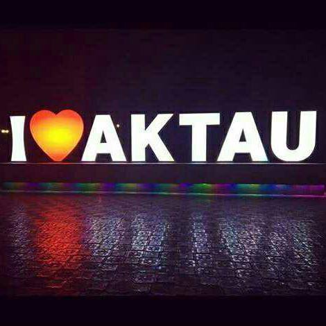 I ❤️Aktau