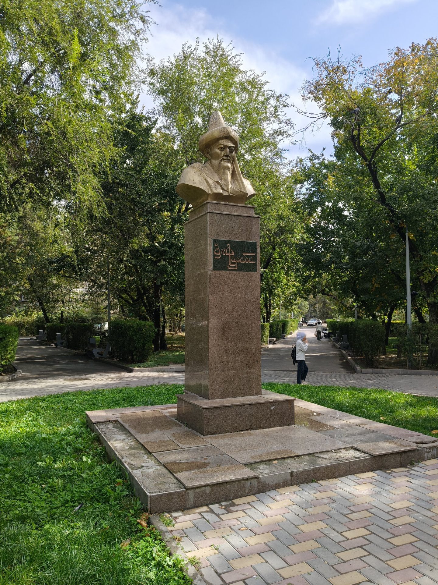 Фото прогулки