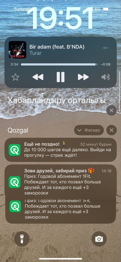 Құрметті @qozgalapp маған қосымша ұнайды. Бірақ қосымшаның …