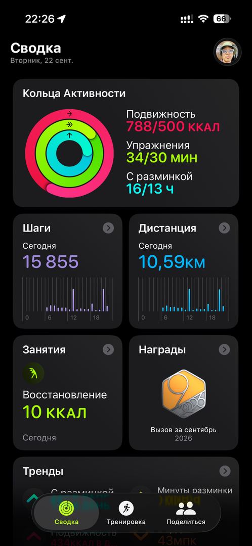 Олжик включил турбо в предпоследний день. Баяғы темасығой 😆