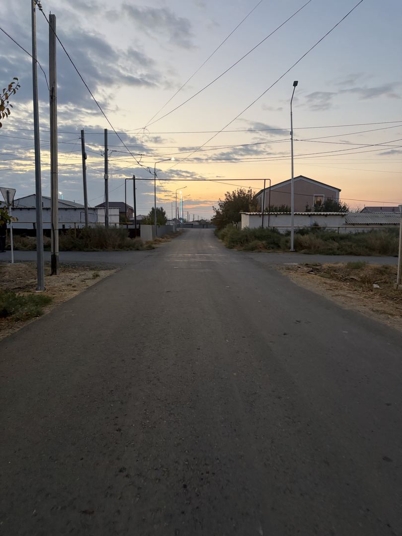 Walk photo