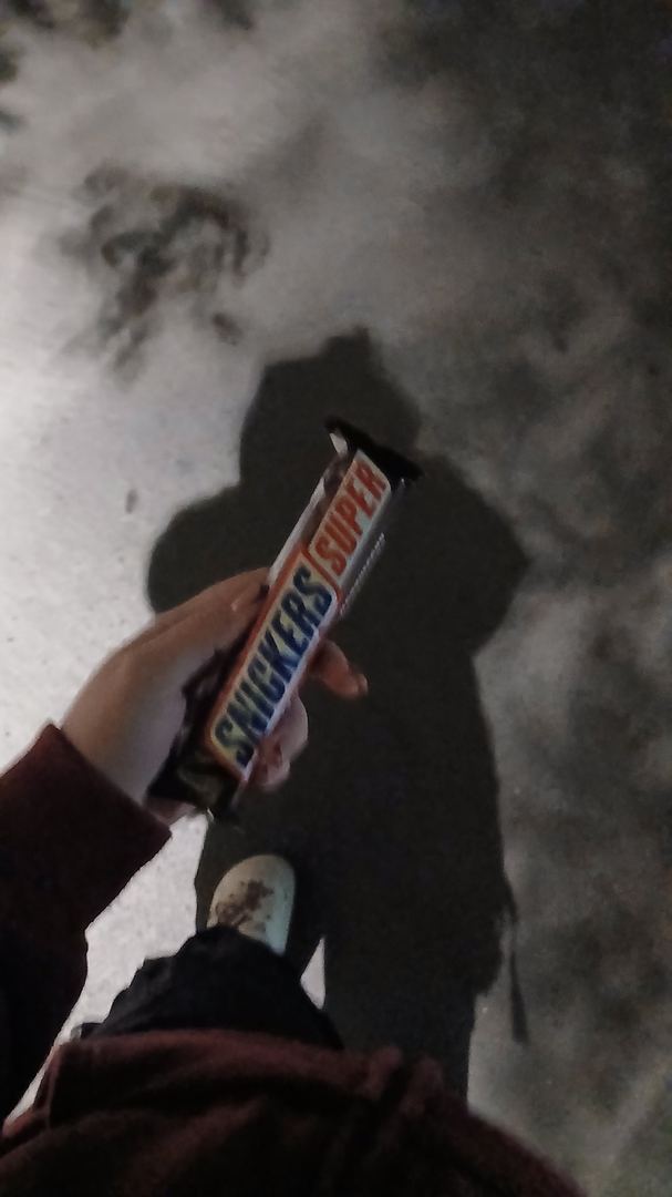 не тормози