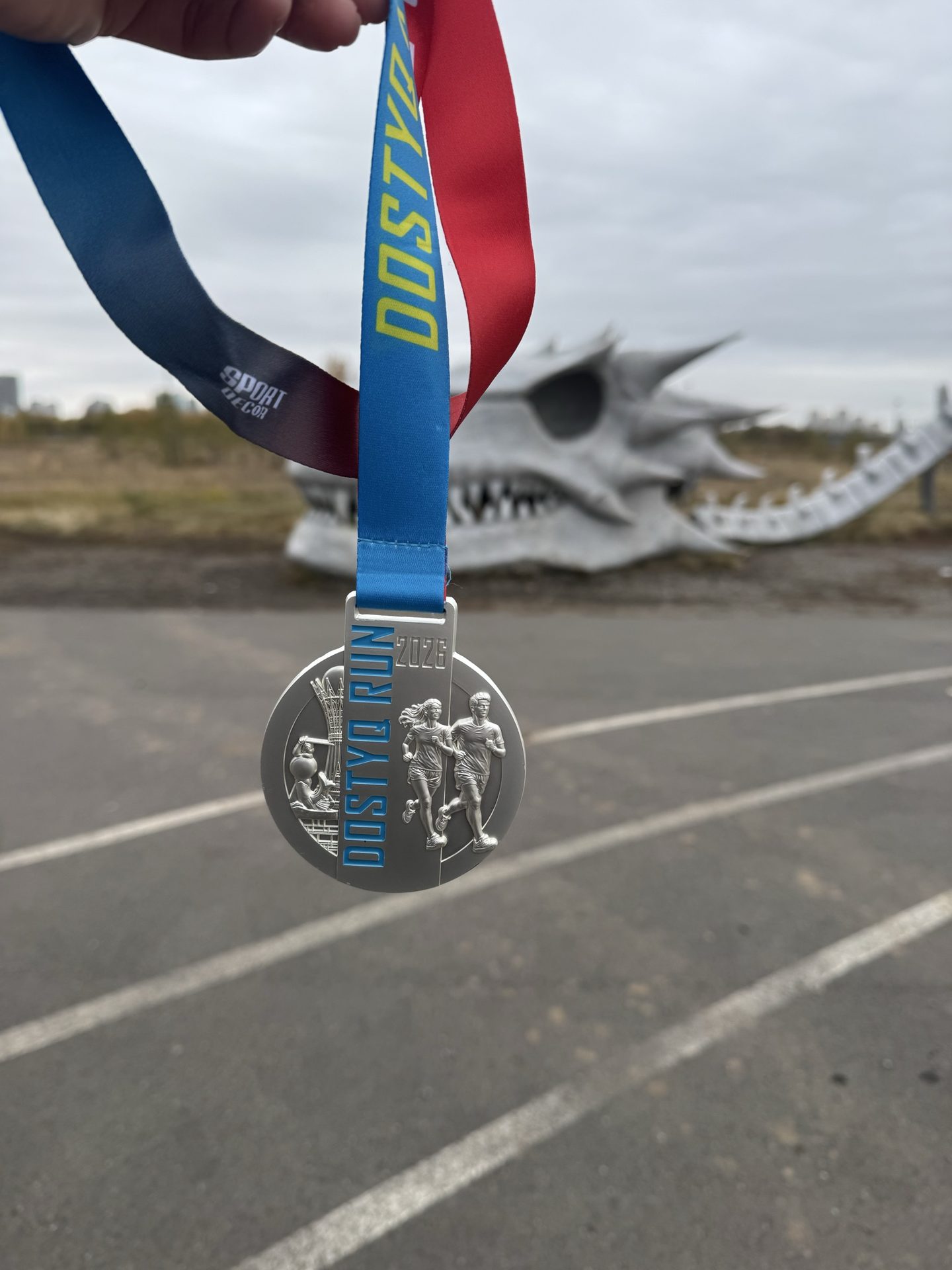 Бүгінгі Dostyk Run 17.10.26