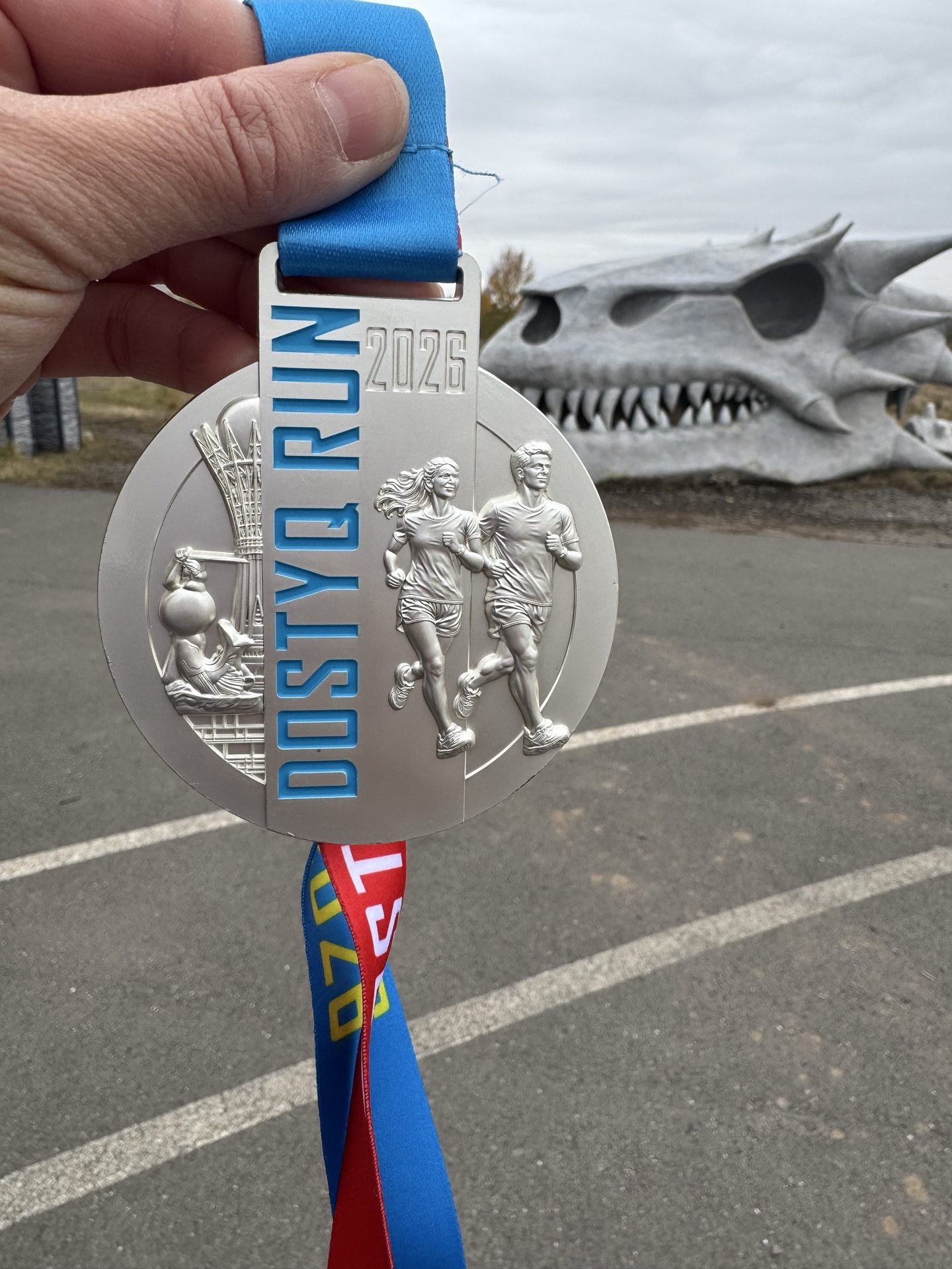 Бүгінгі Dostyk Run 17.10.26