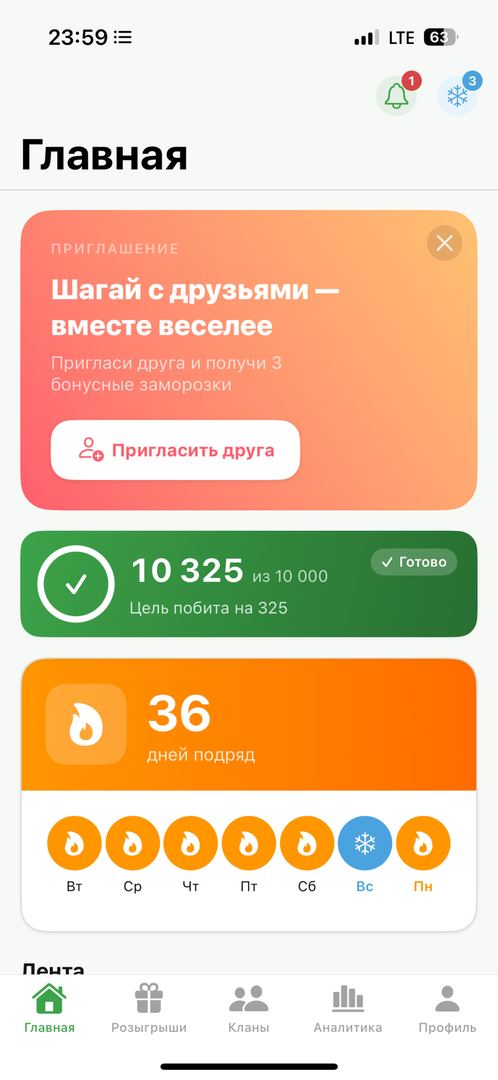 Сәйли сүрити