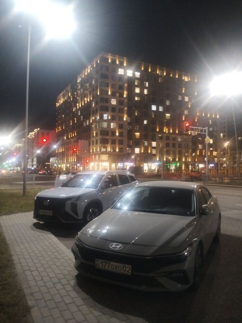 Сейил сүрөтү