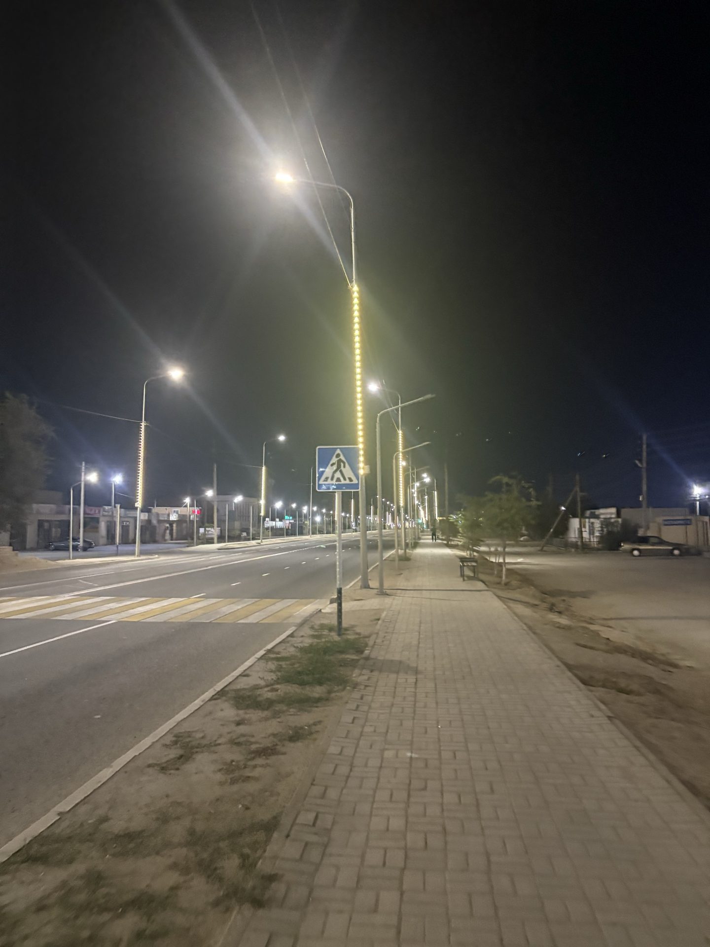 тұрамыз жүреміз ұйықтамаймыз