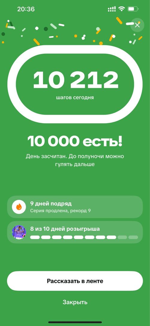 🥰🥰🥰