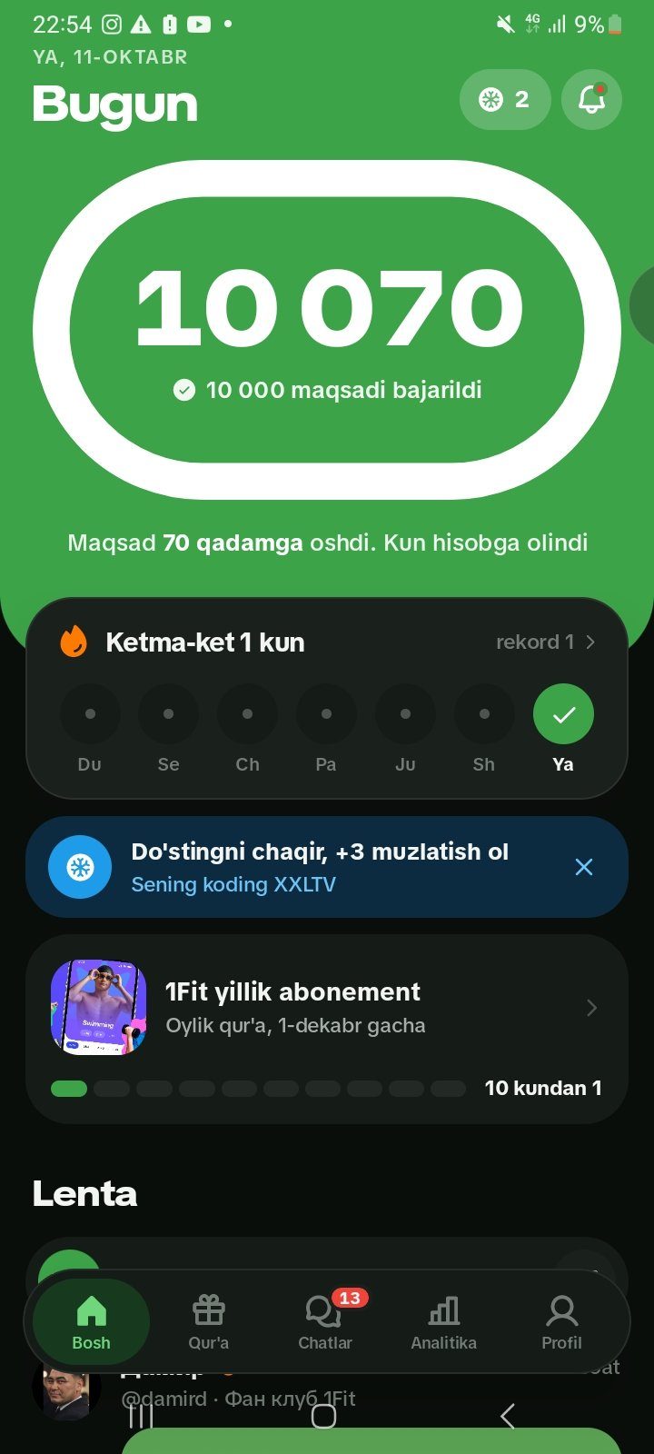 uuu
