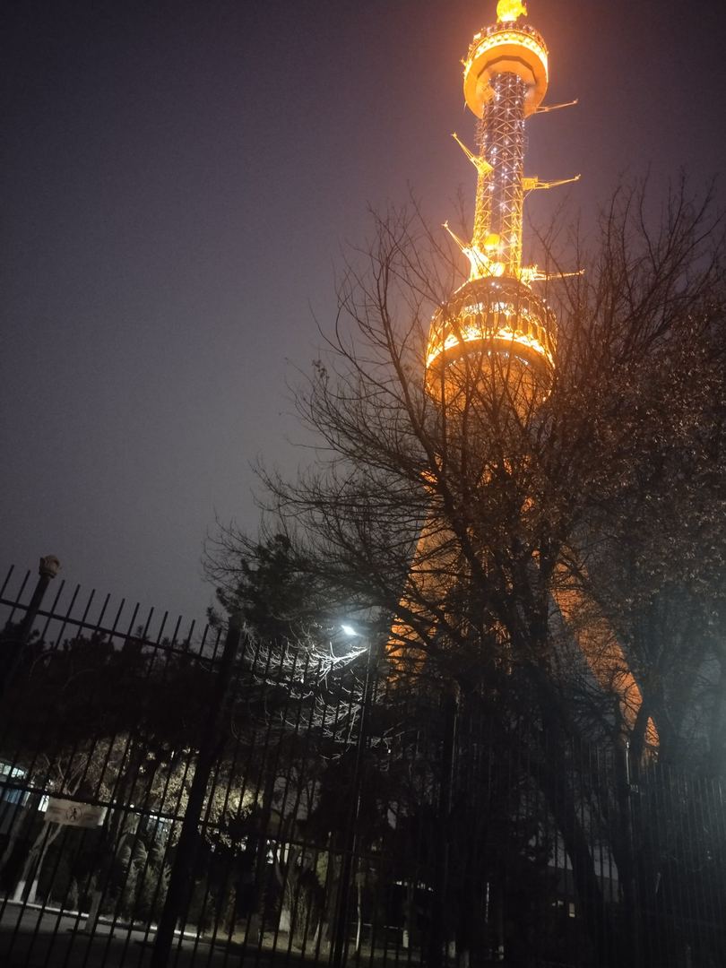 Серуен фотосы