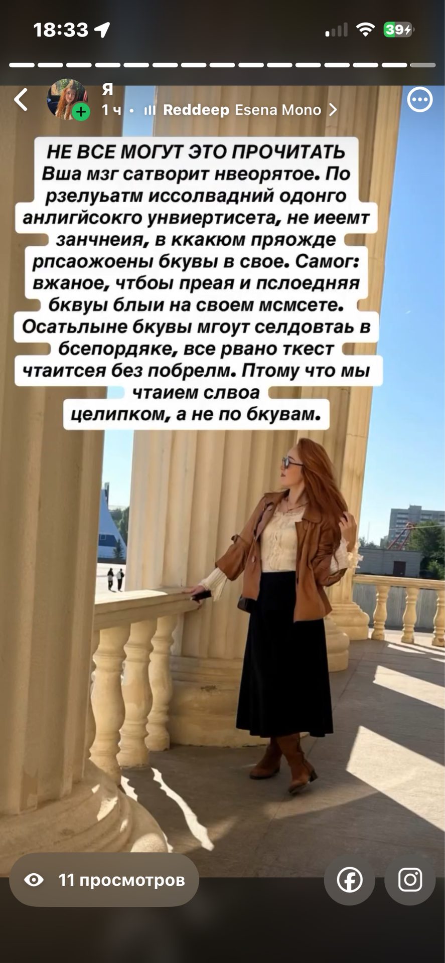 Как то так))))