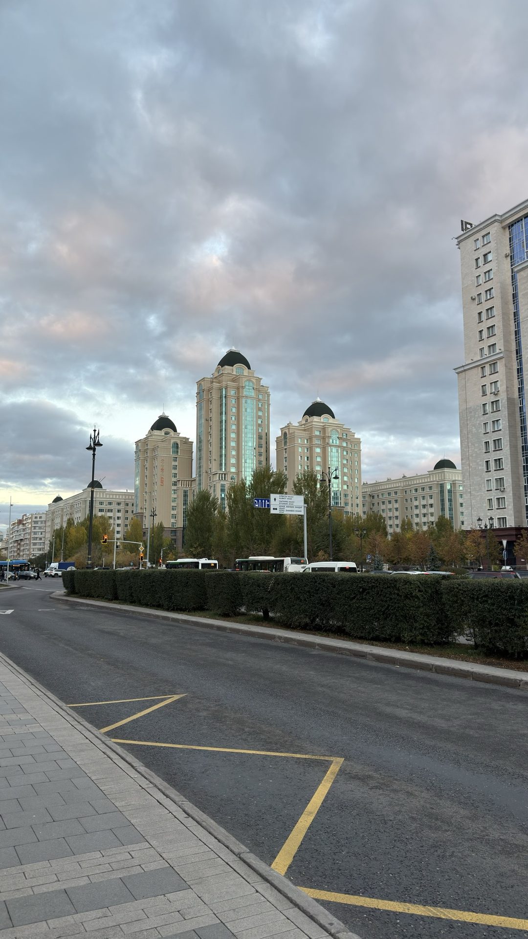 Walk photo