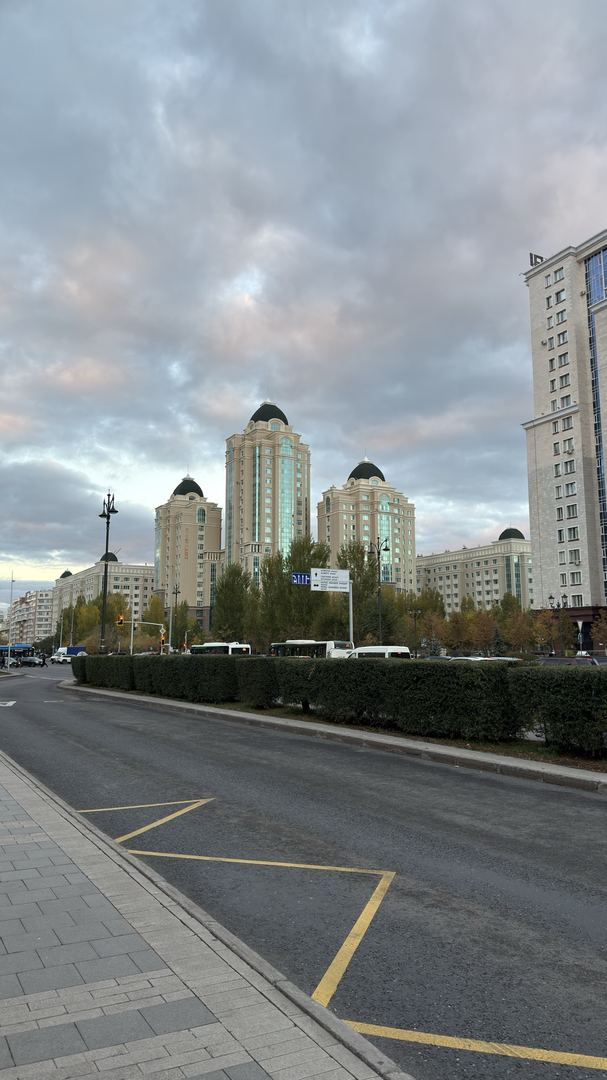 Walk photo