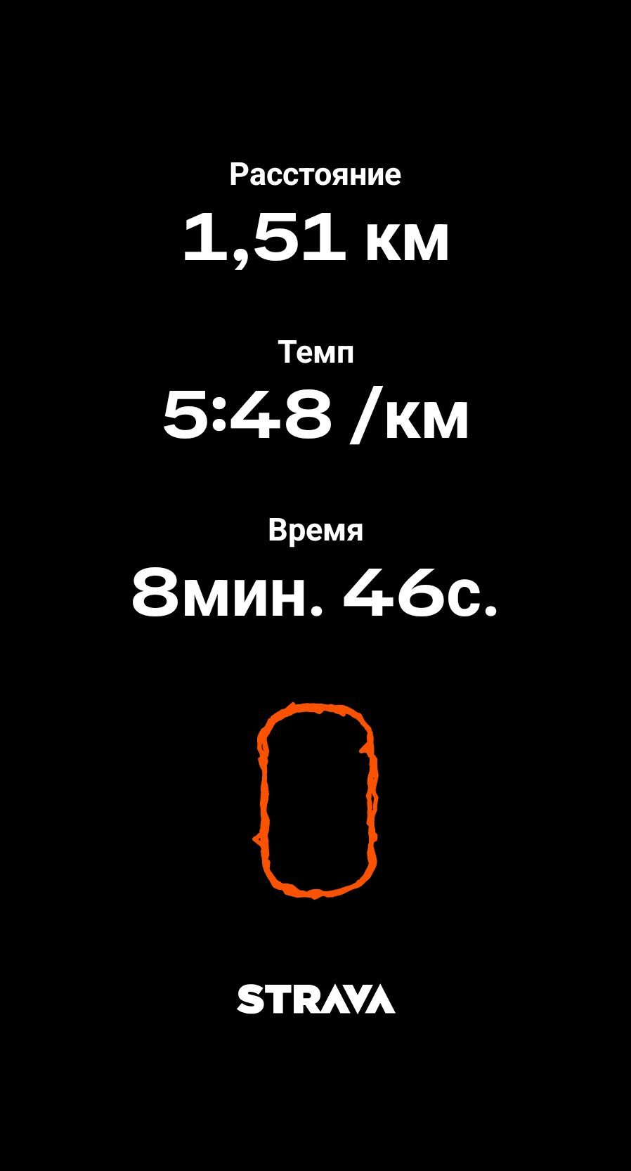 вышла на пробежку с утра, лучшее начало дня☺️