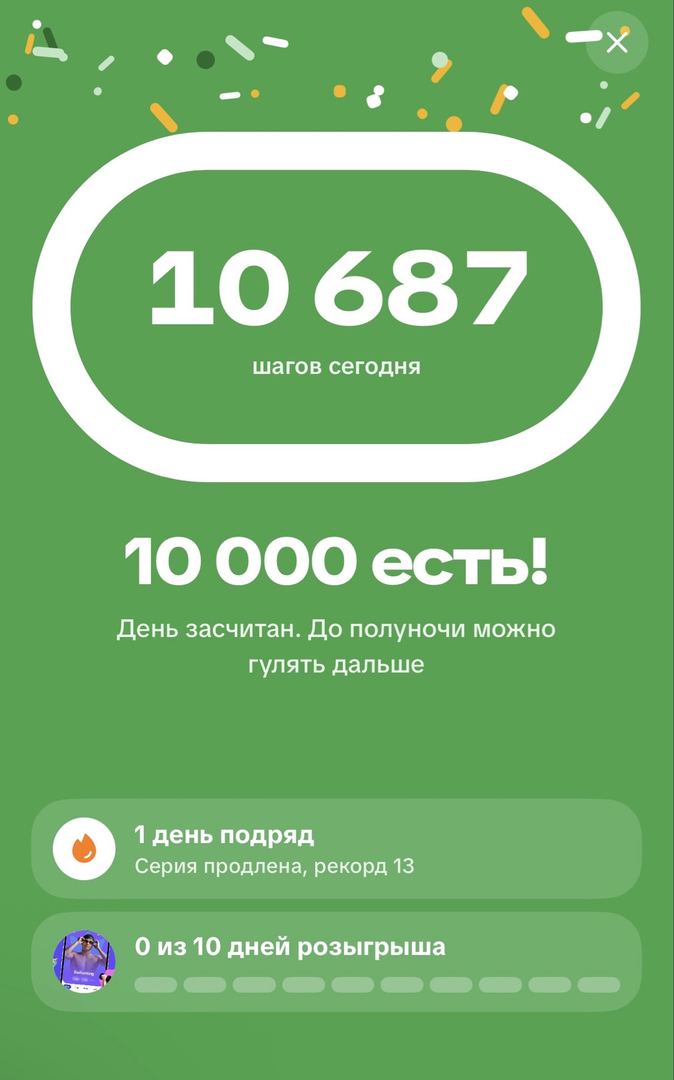 🏃‍♂️🏃‍♂️🏃‍♂️🏃‍♂️