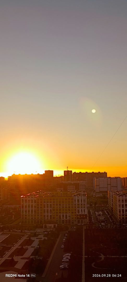 аман есен, аралы таңмен оянғанымызға шүкір, 👍