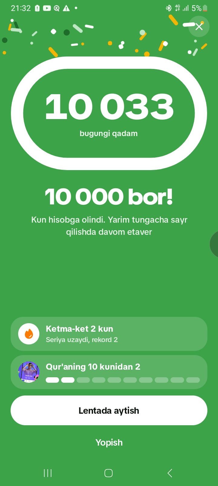 💪