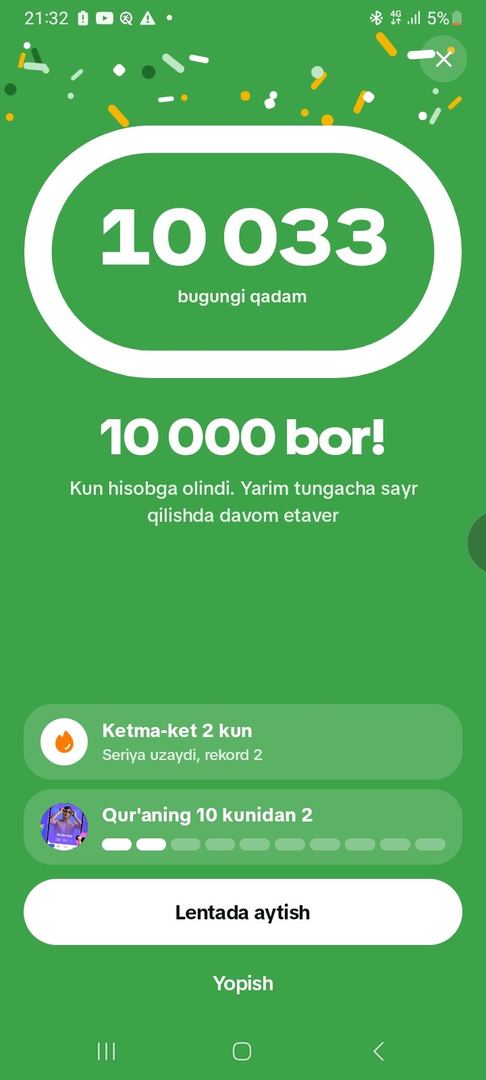 💪