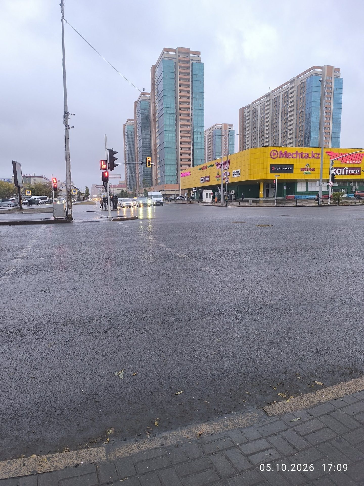 Погода супер!