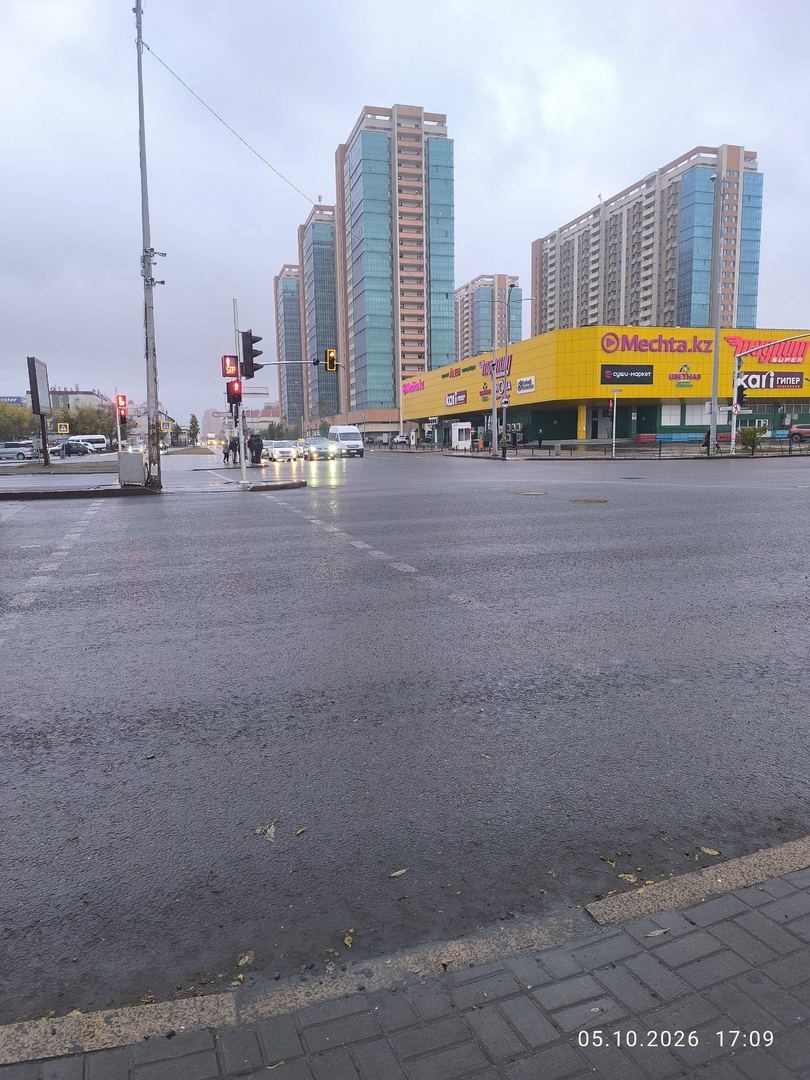 Погода супер!