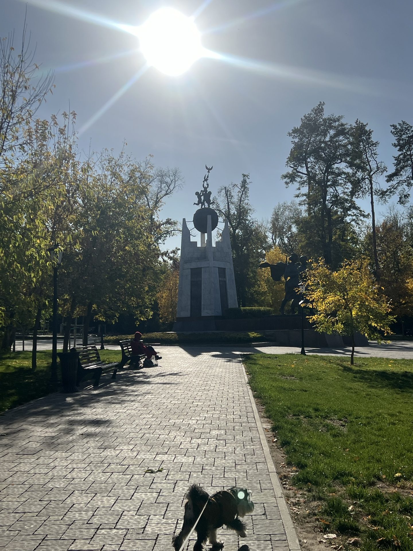 Серуен фотосы