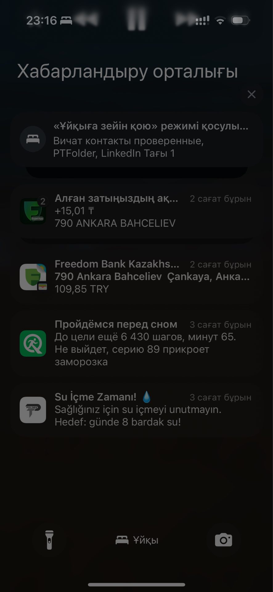Серуен керемеи өтті, алайда @qozgal маған қазақша жіберіңзд…