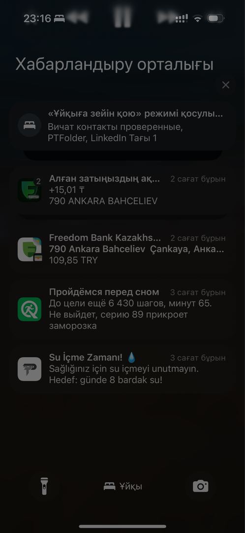 Серуен керемеи өтті, алайда @qozgal маған қазақша жіберіңзд…