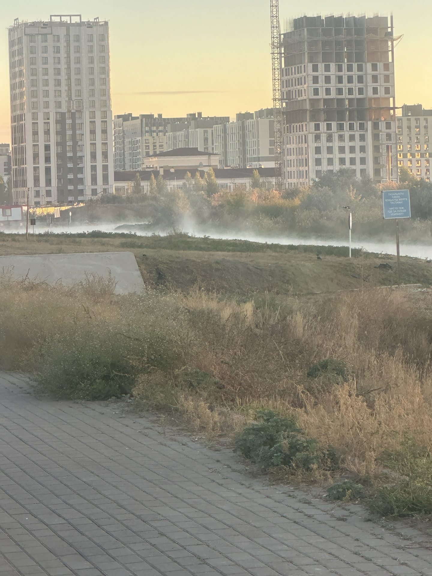 Серуен фотосы