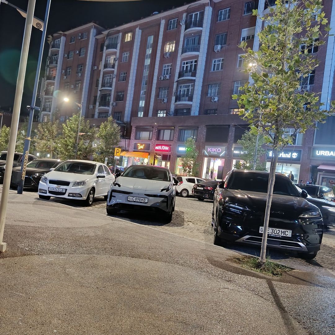Серуен фотосы