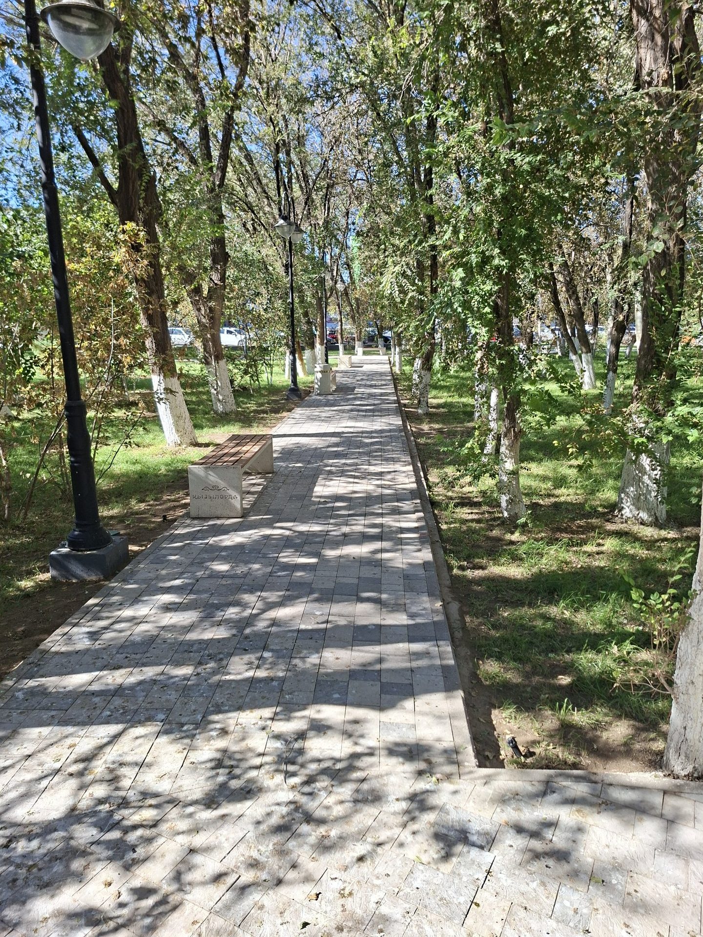 Күз керемет