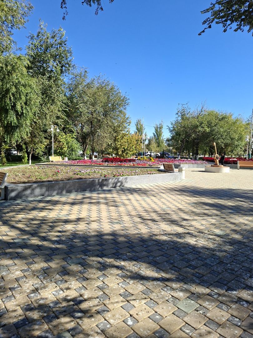 Күз керемет