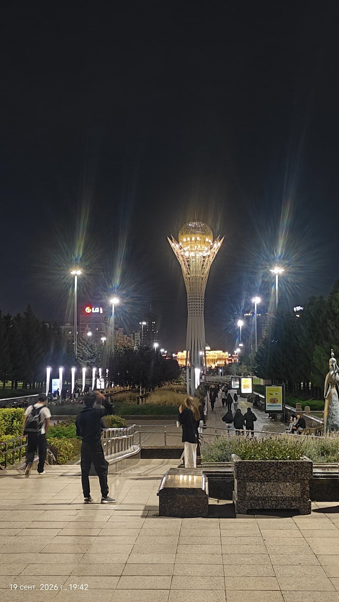 19 сентября,прогулка по бульвару,🤩