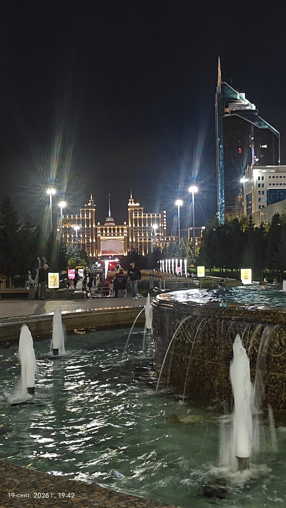 19 сентября,прогулка по бульвару,🤩