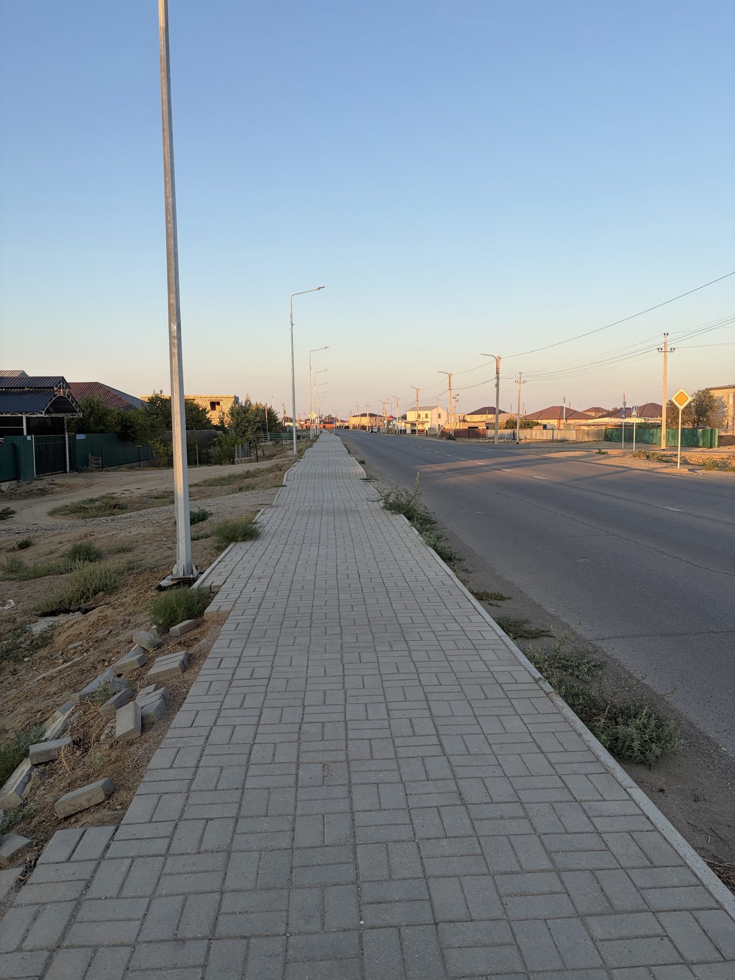 Қайырлы Таң 🙋‍♀️