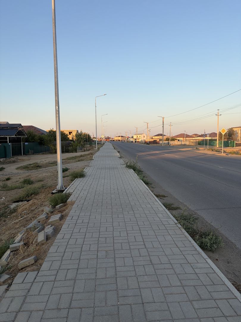 Қайырлы Таң 🙋‍♀️