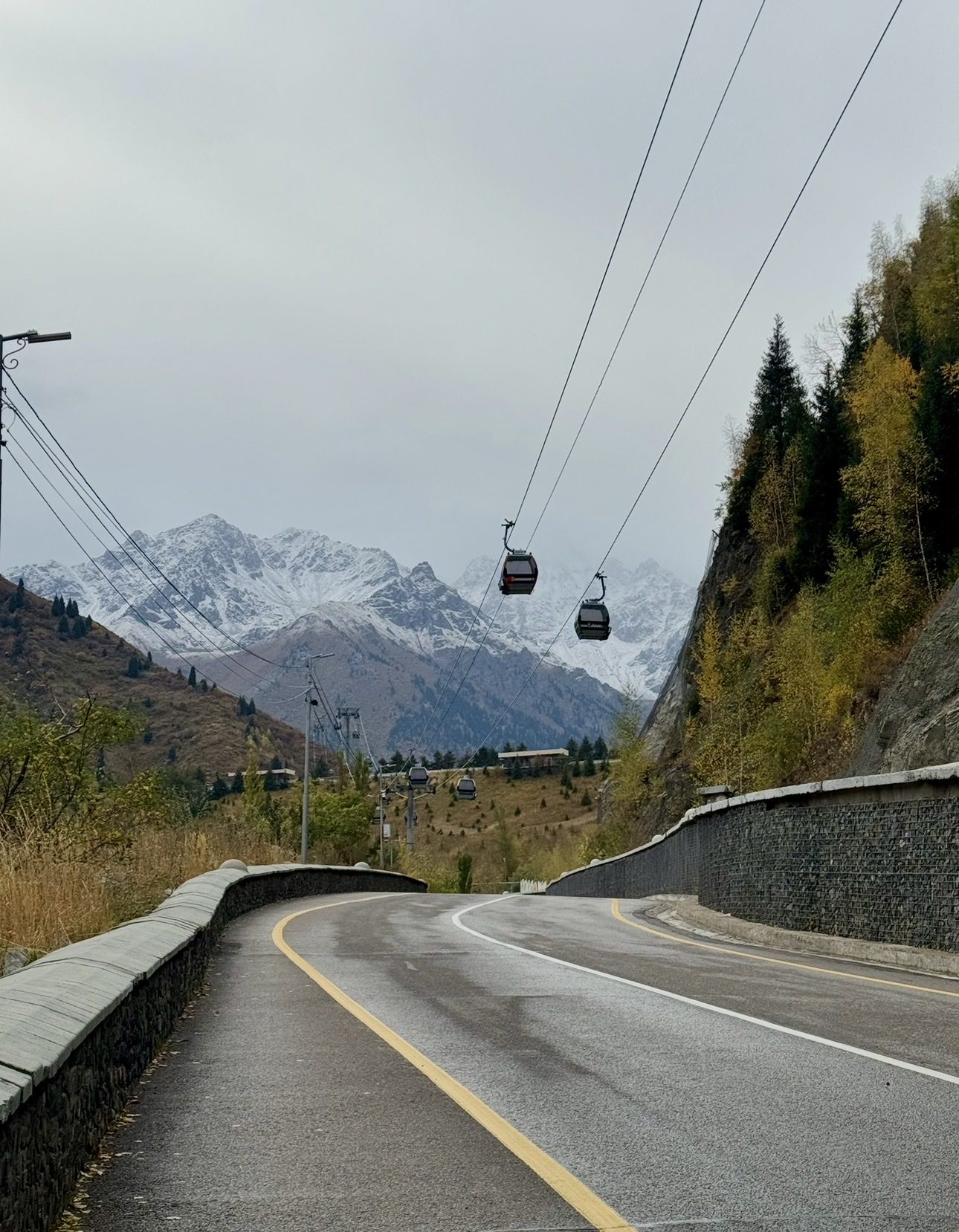 ⛰️❤️