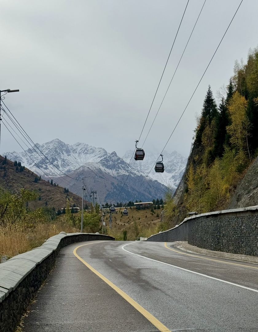 ⛰️❤️