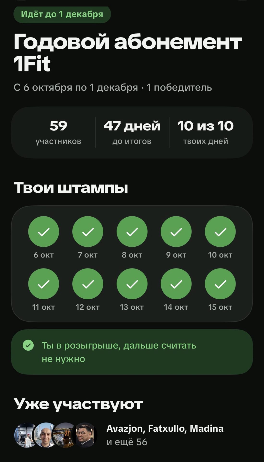 👍🏻👍🏻👍🏻
