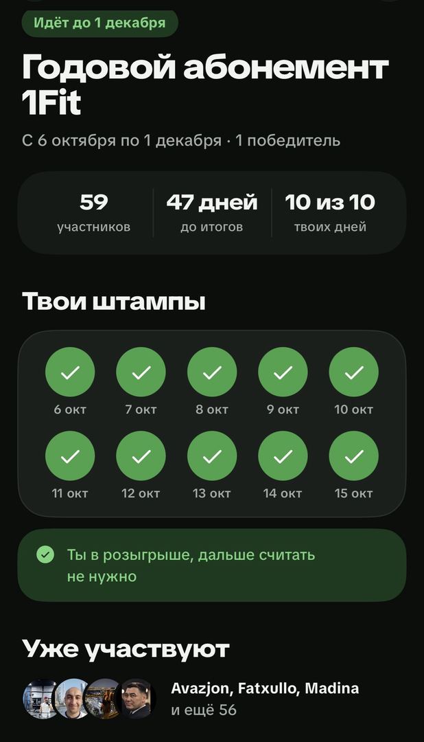 👍🏻👍🏻👍🏻