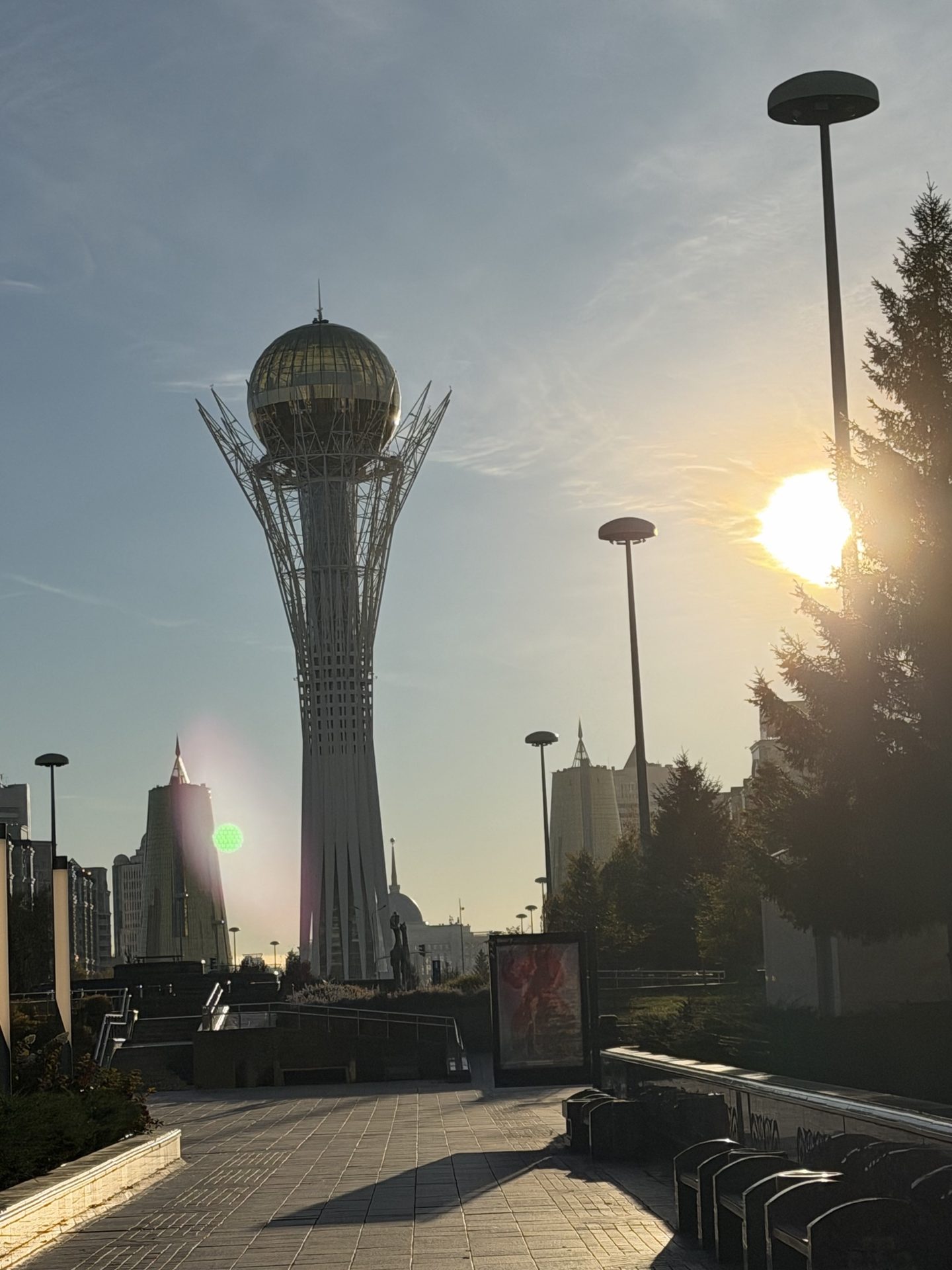 Акси сайругашт