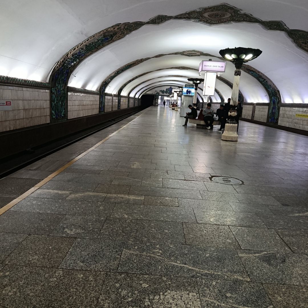 Сәйли сүрити