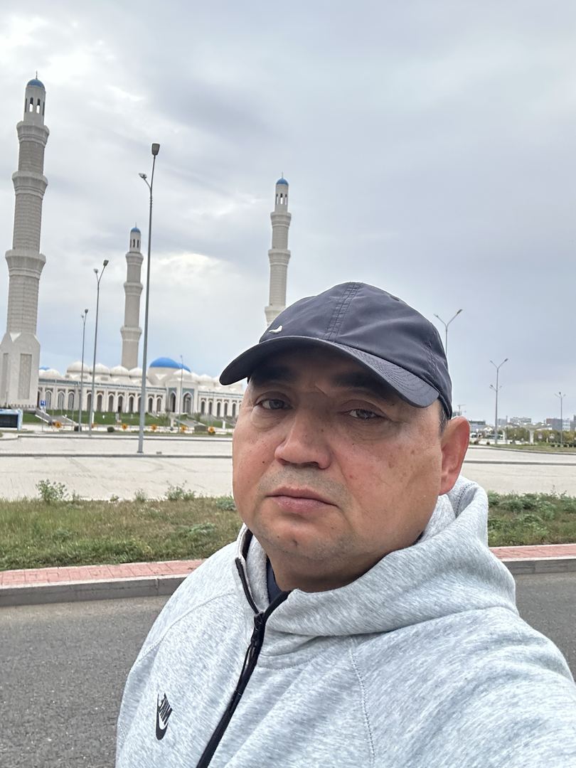 Серуен фотосы
