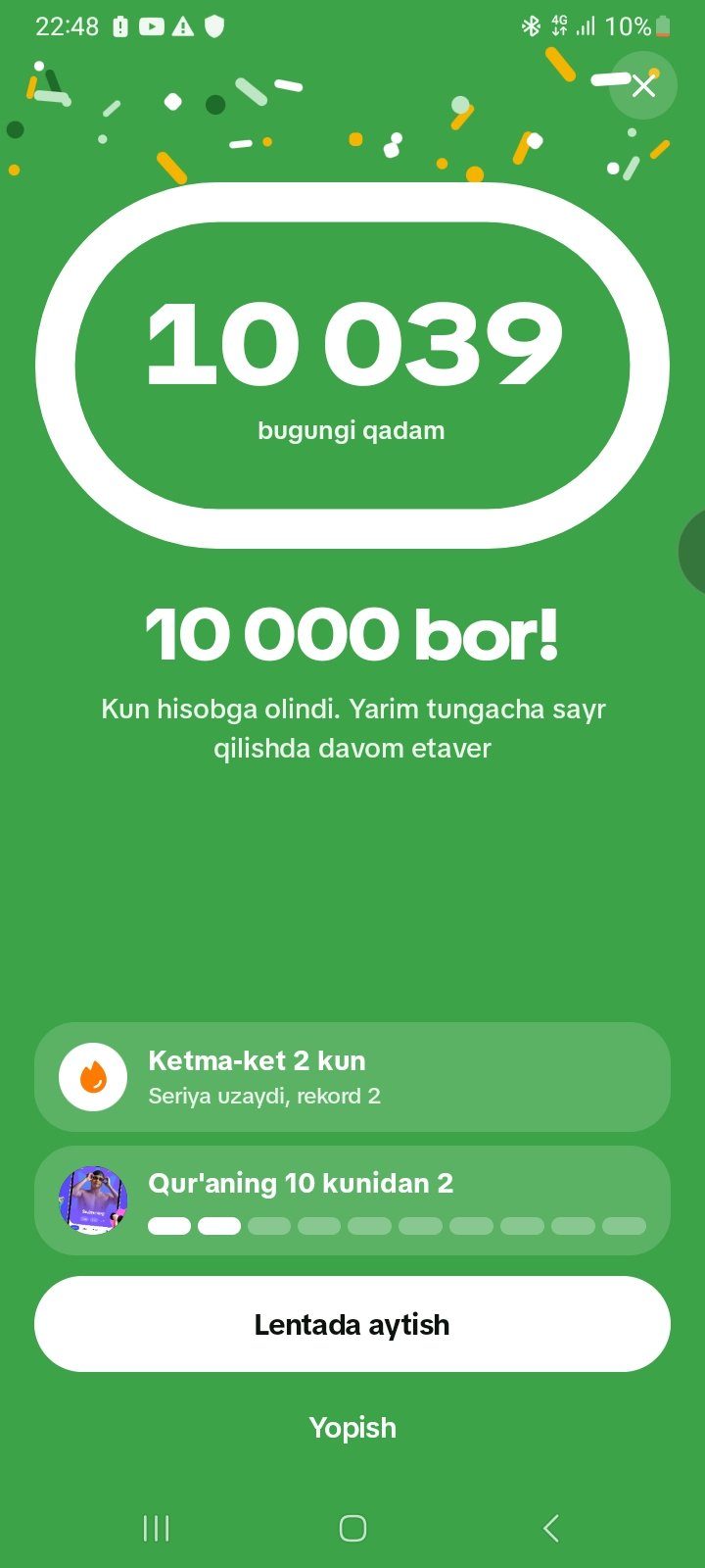 💪🎧