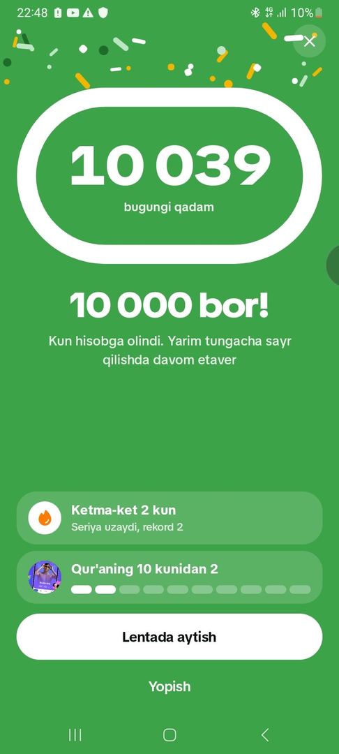 💪🎧