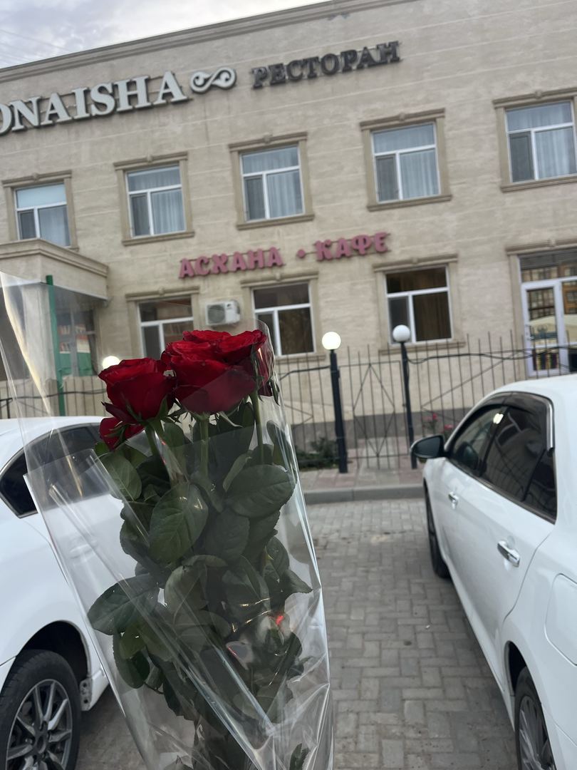 Выходной день)))
