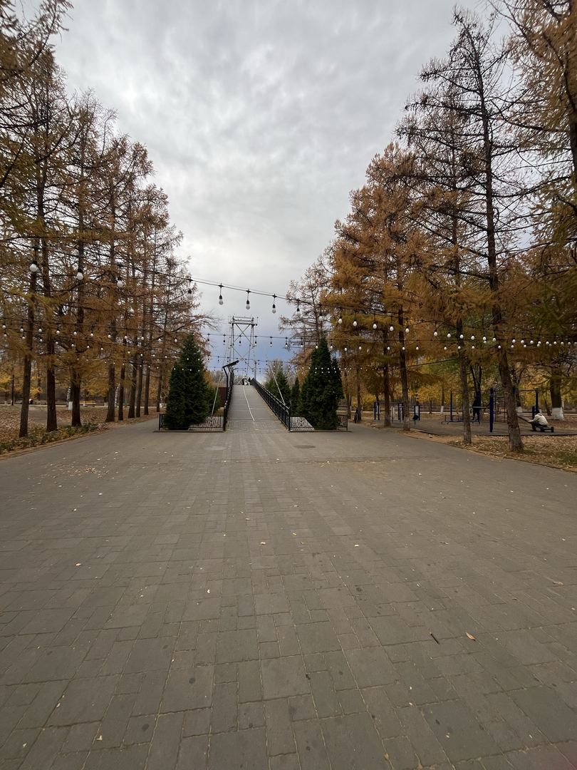 Выходной день)))