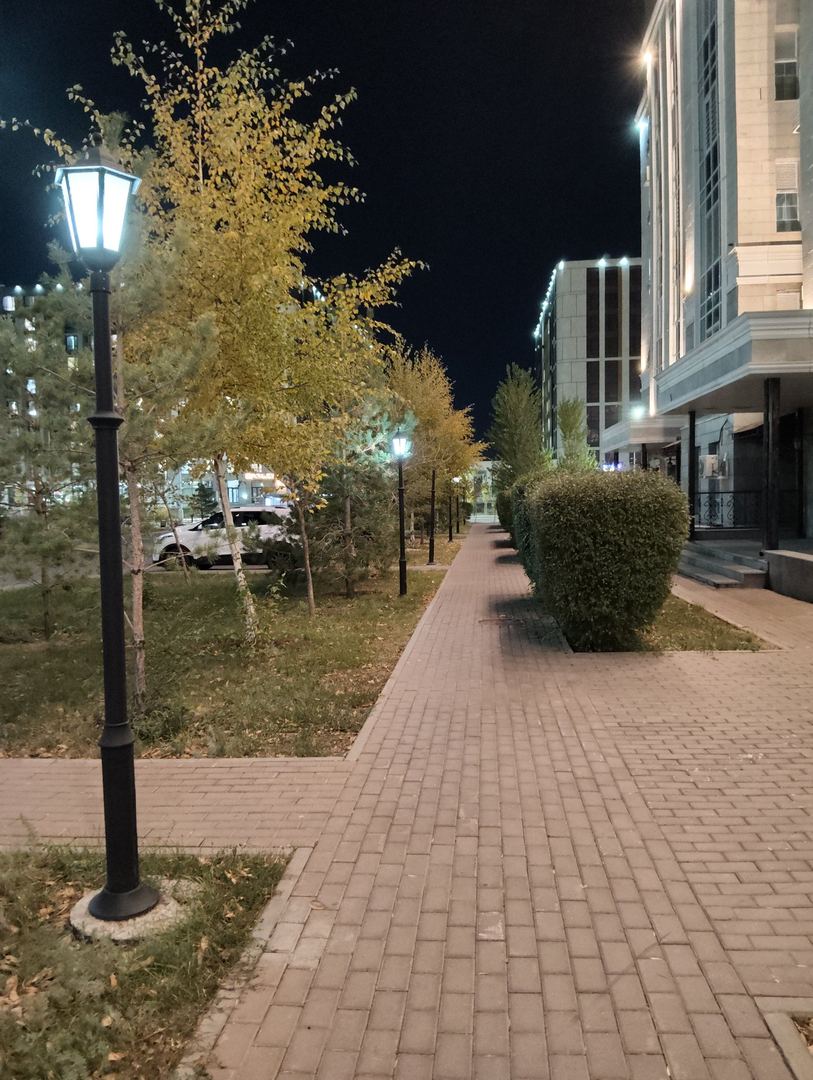 Сейил сүрөтү
